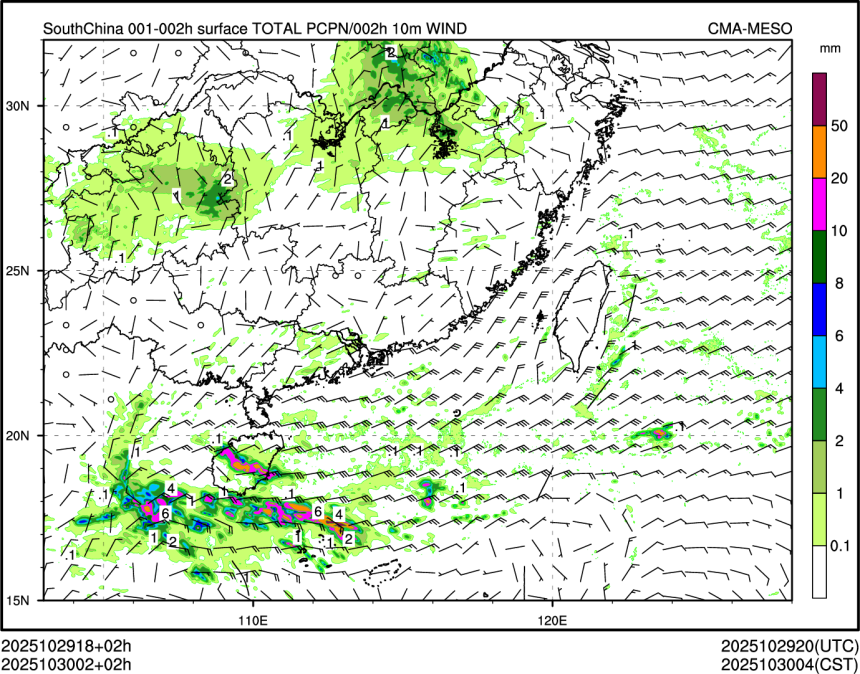 10/30 02时 +002小时