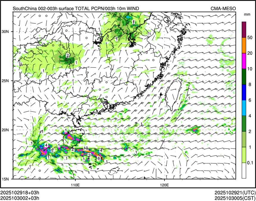 10/30 02时 +003小时