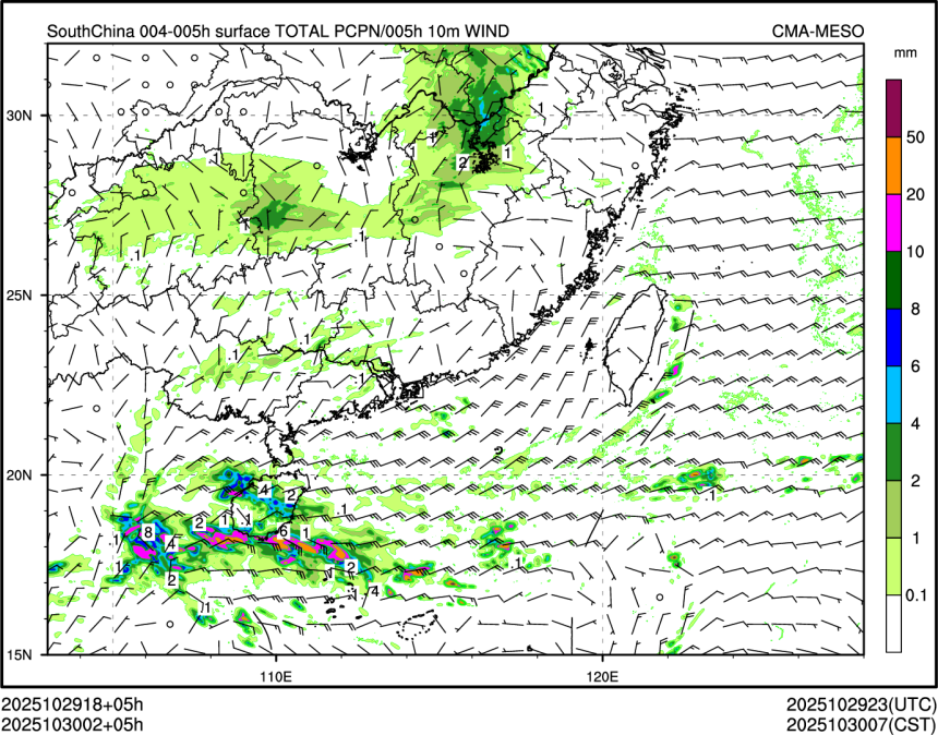 10/30 02时 +005小时