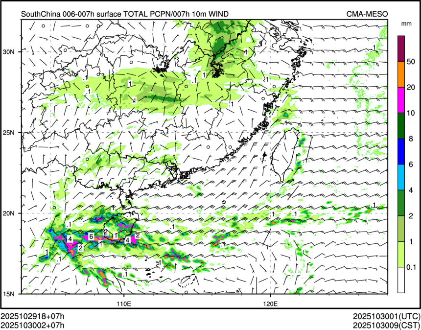 10/30 02时 +007小时