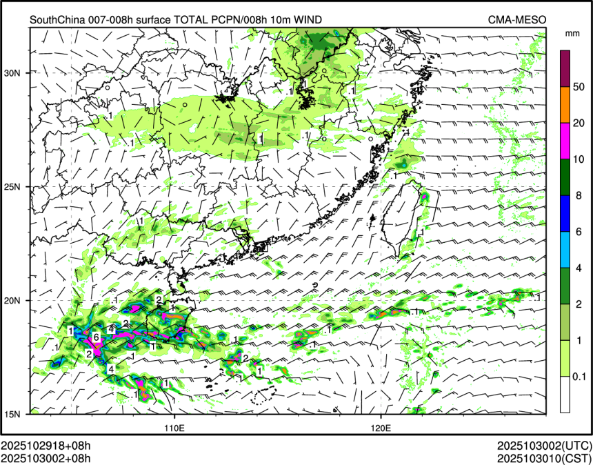 10/30 02时 +008小时