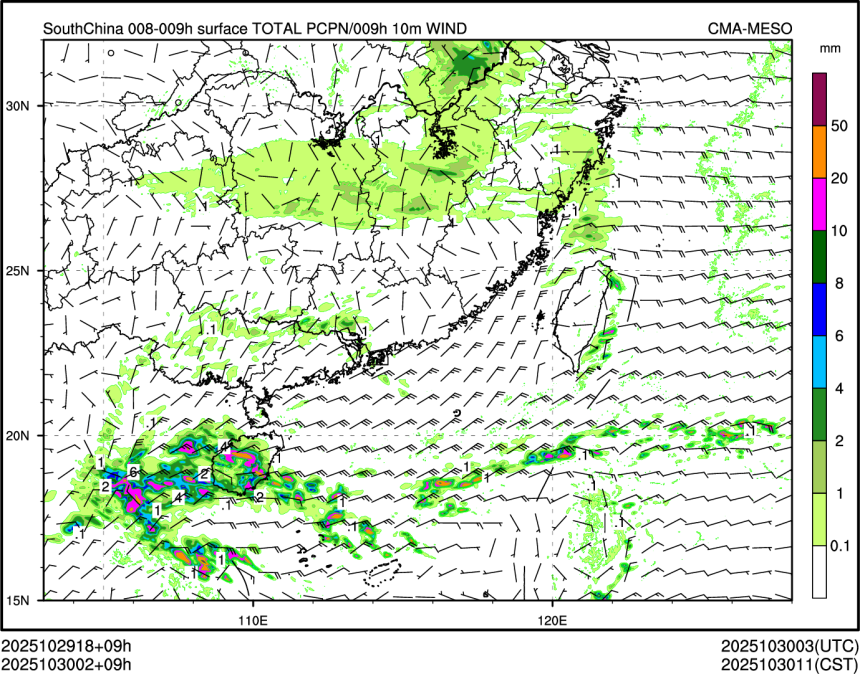 10/30 02时 +009小时