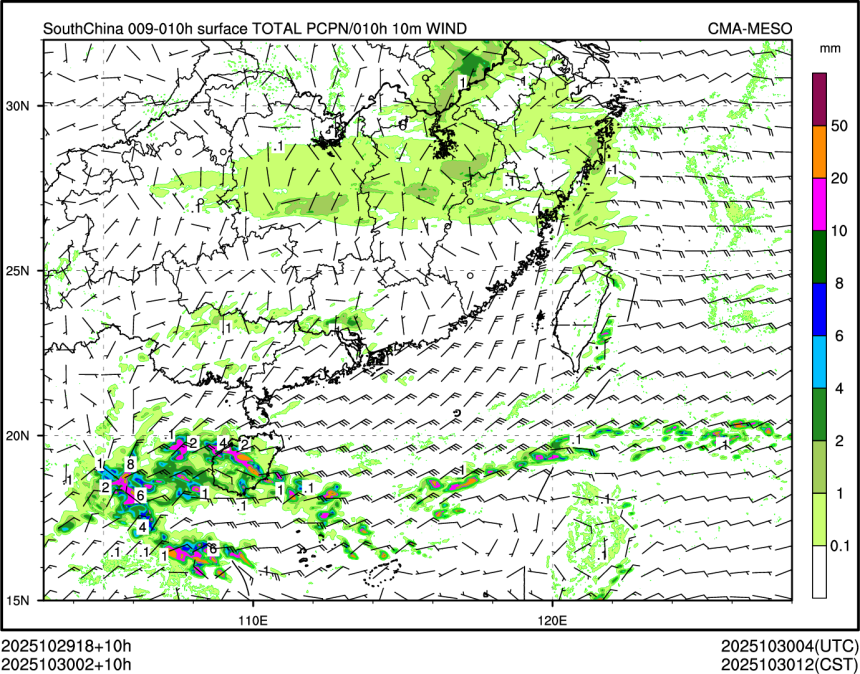 10/30 02时 +010小时
