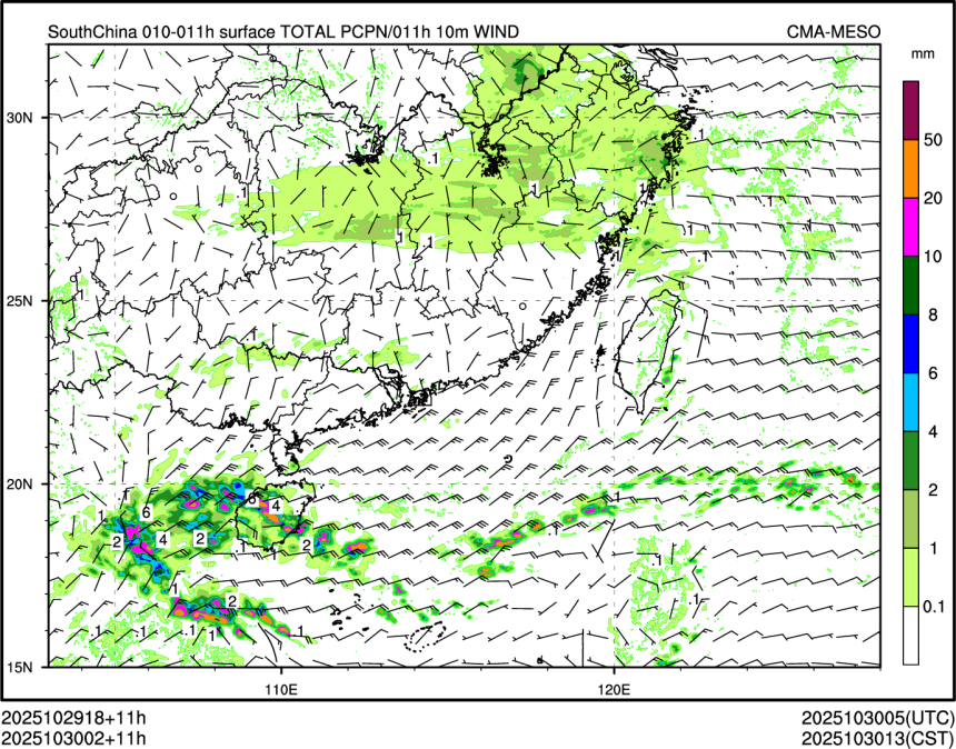 10/30 02时 +011小时