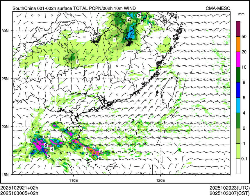 10/30 05时 +002小时