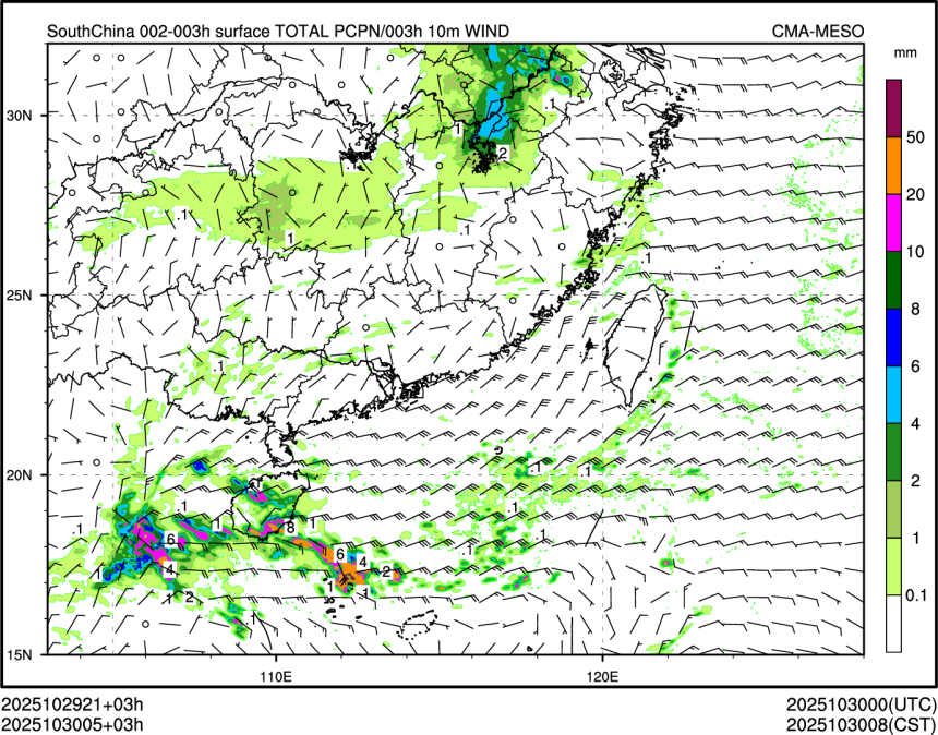 10/30 05时 +003小时
