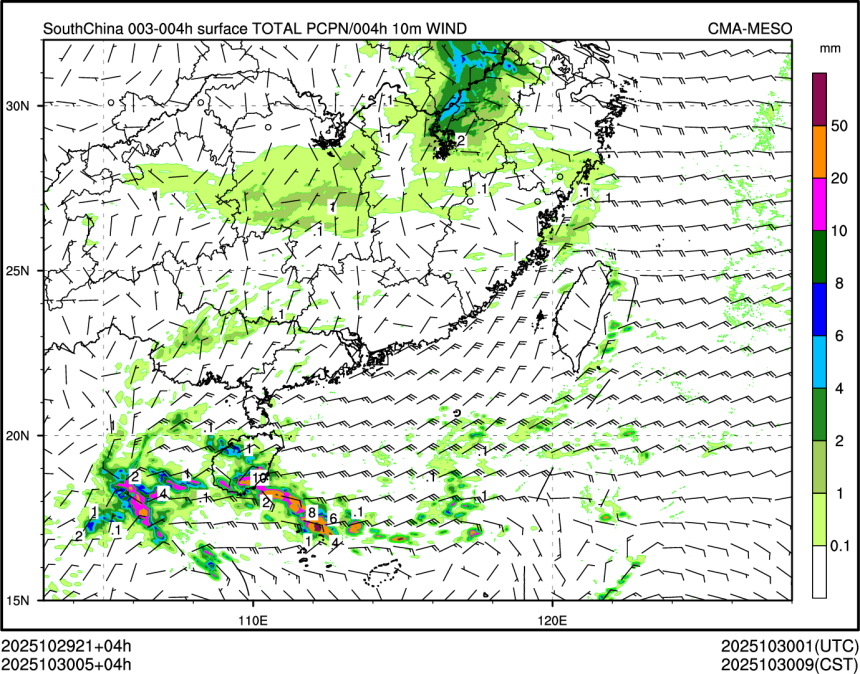 10/30 05时 +004小时