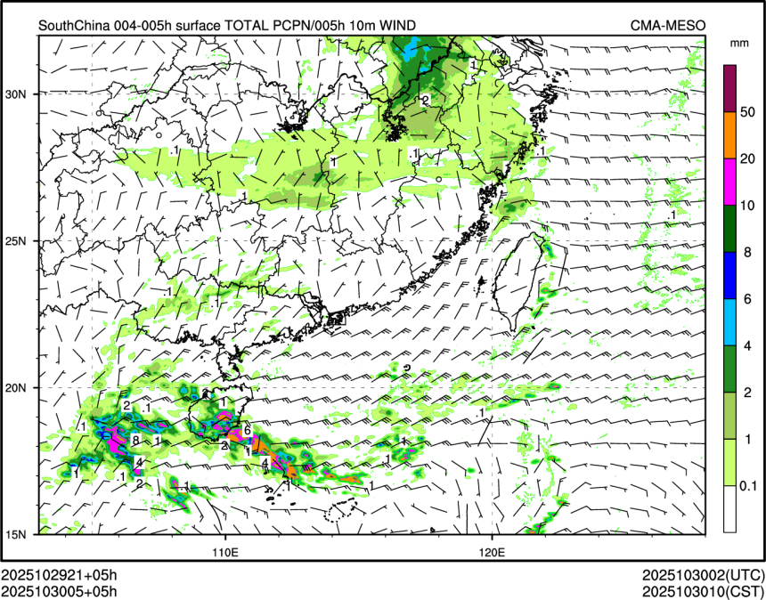 10/30 05时 +005小时