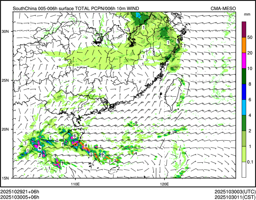 10/30 05时 +006小时