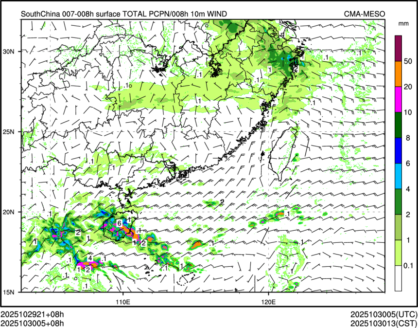 10/30 05时 +008小时