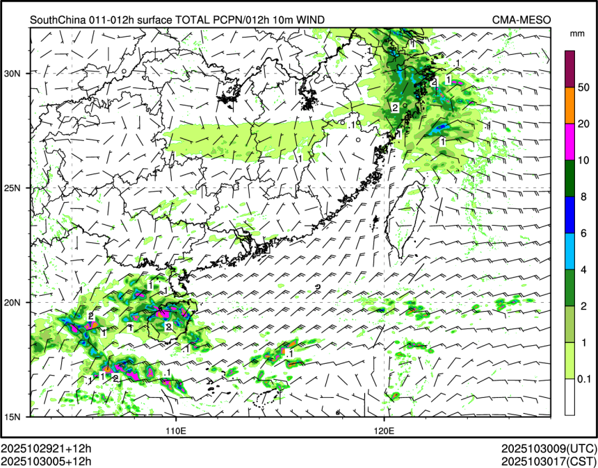 10/30 05时 +012小时