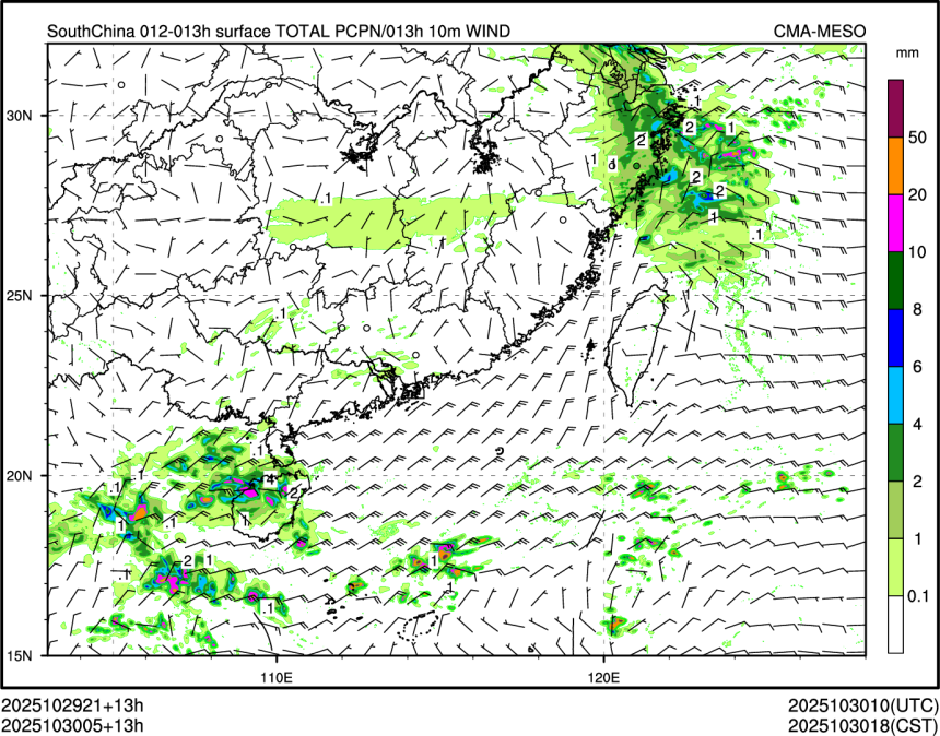 10/30 05时 +013小时