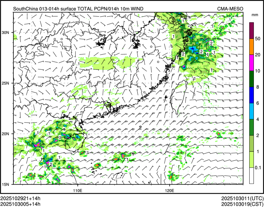 10/30 05时 +014小时