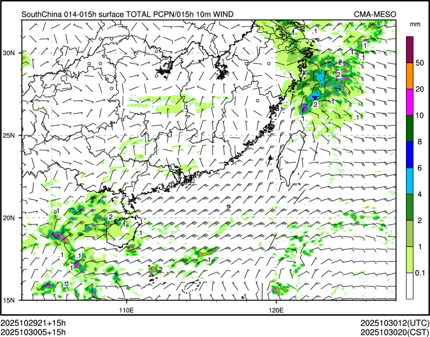 10/30 05时 +015小时
