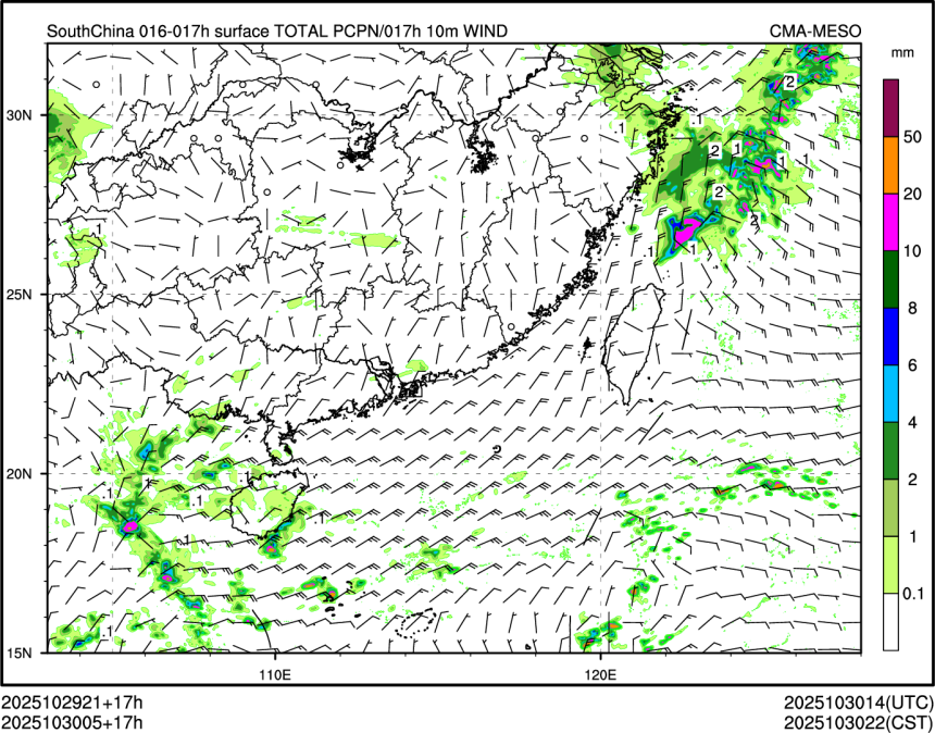 10/30 05时 +017小时