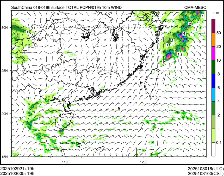 10/30 05时 +019小时