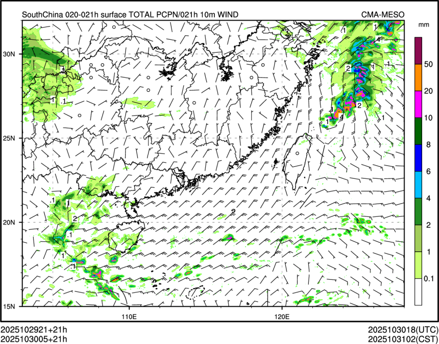 10/30 05时 +021小时