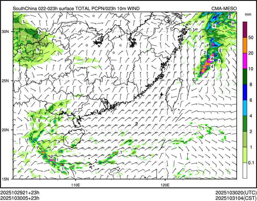 10/30 05时 +023小时