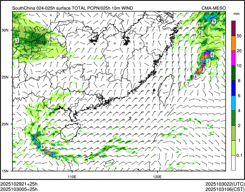 10/30 05时 +025小时