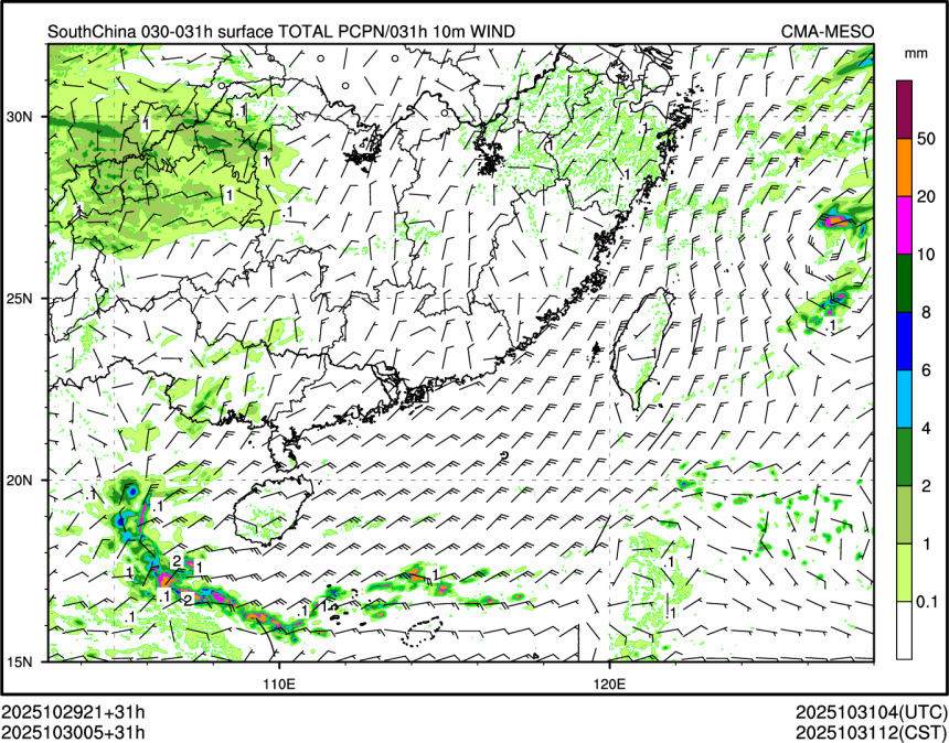 10/30 05时 +031小时
