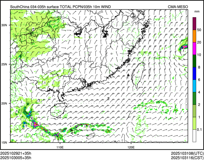 10/30 05时 +035小时