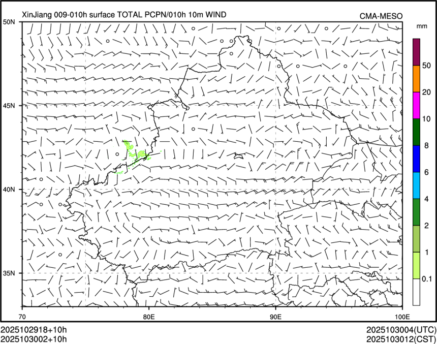 10/30 02时 +010小时