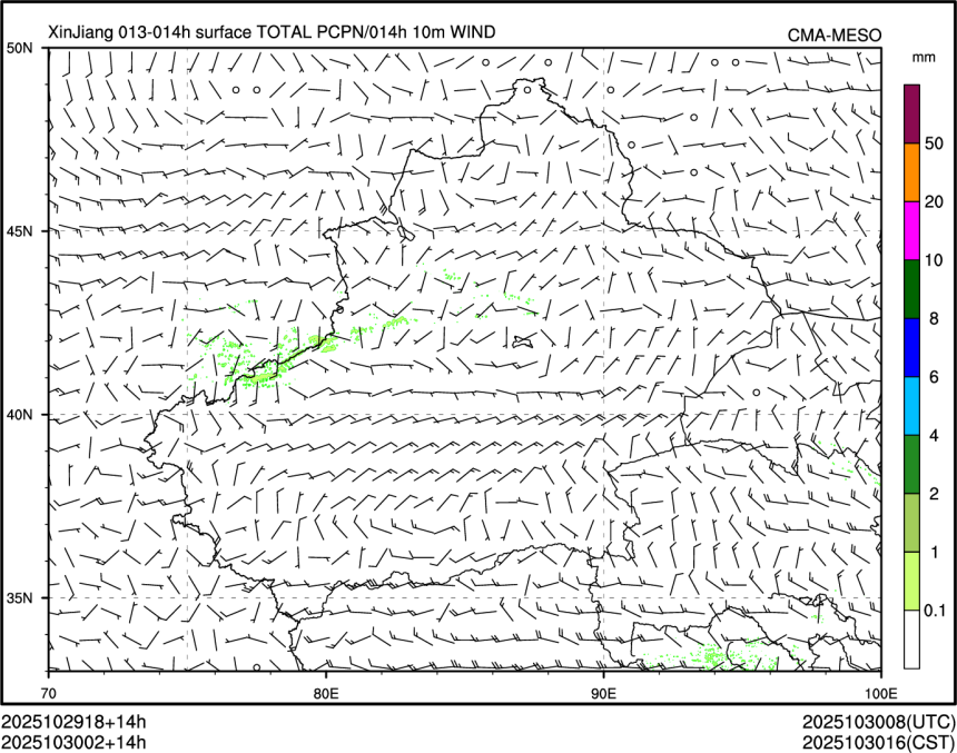 10/30 02时 +014小时