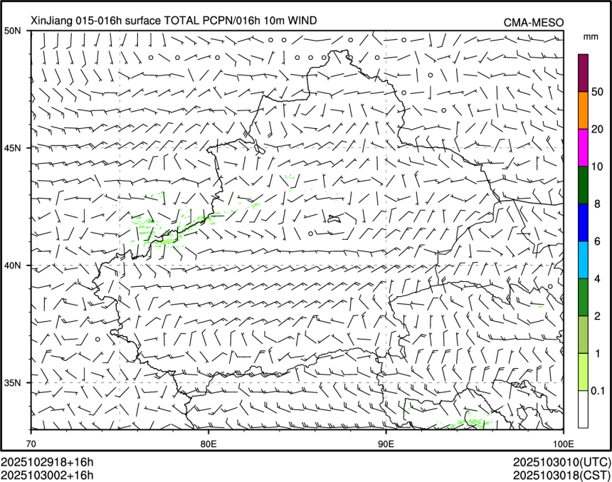 10/30 02时 +016小时