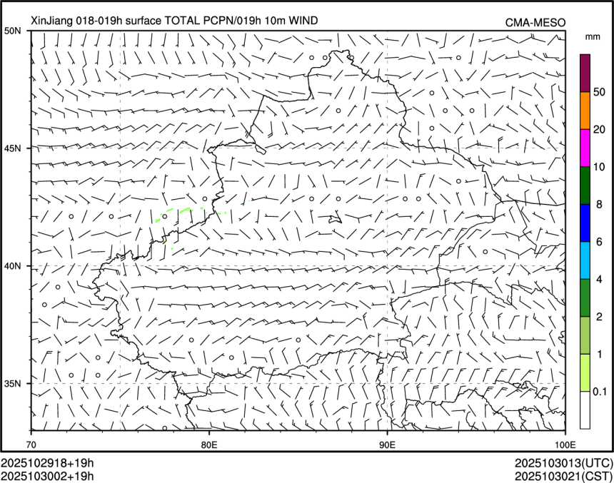 10/30 02时 +019小时