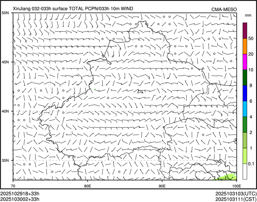10/30 02时 +033小时