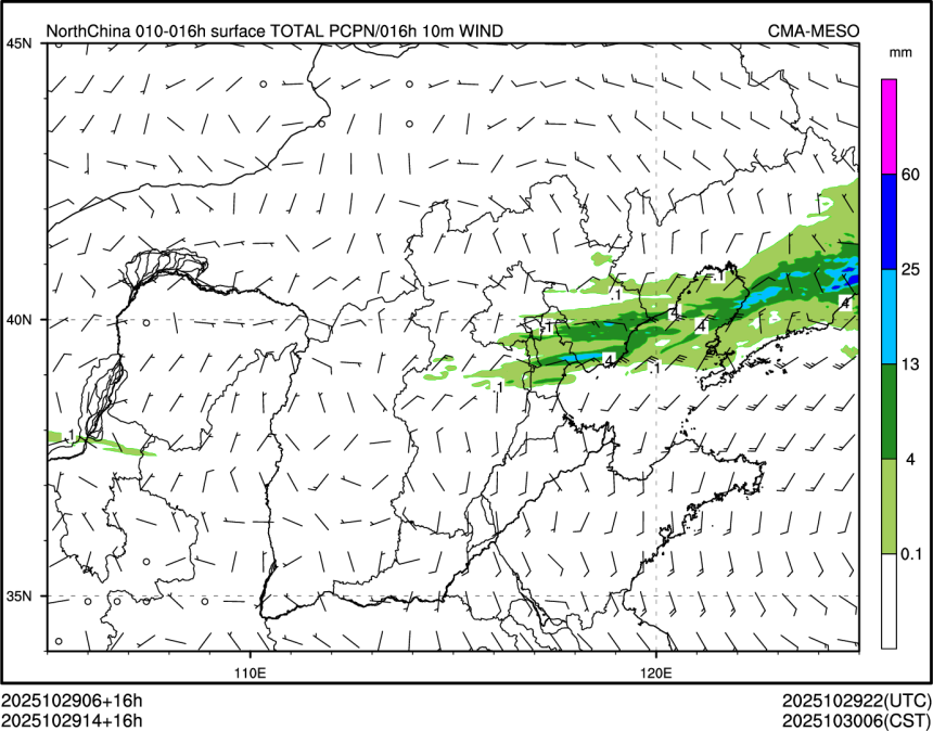 10/29 14时 +016小时