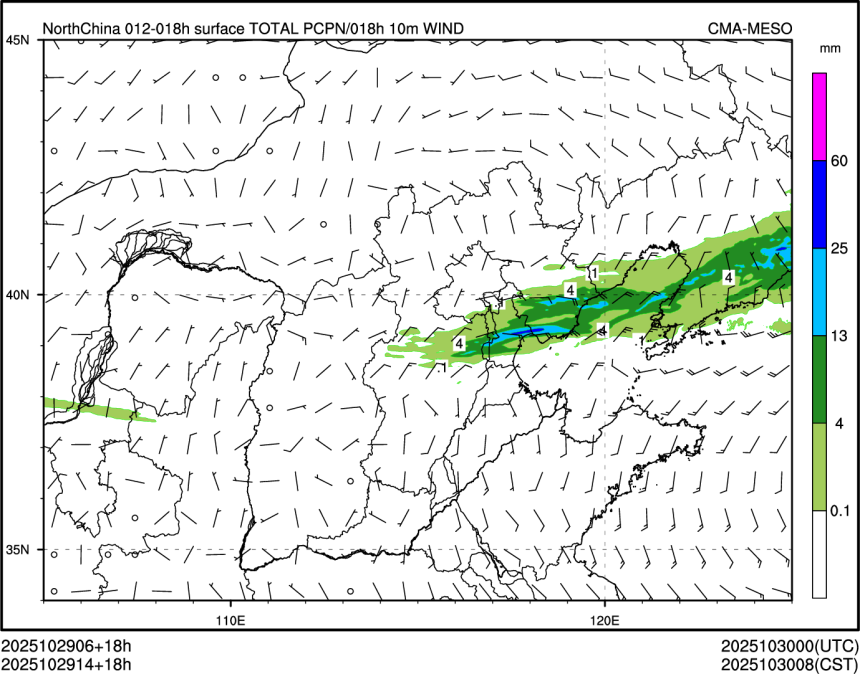 10/29 14时 +018小时
