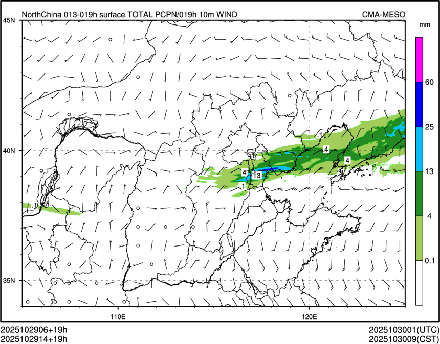 10/29 14时 +019小时