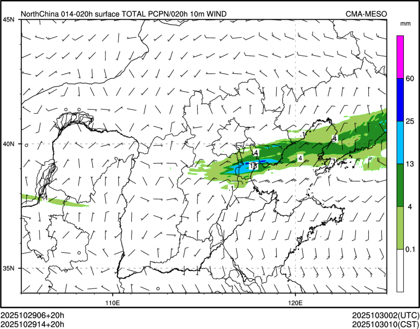 10/29 14时 +020小时