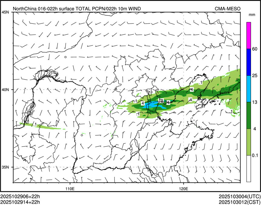 10/29 14时 +022小时