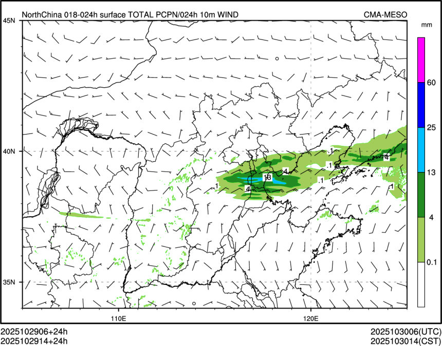 10/29 14时 +024小时