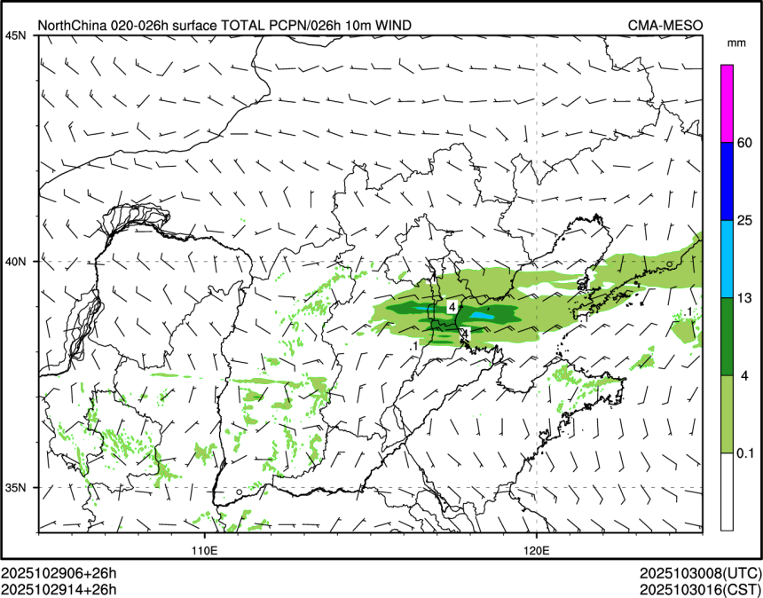 10/29 14时 +026小时