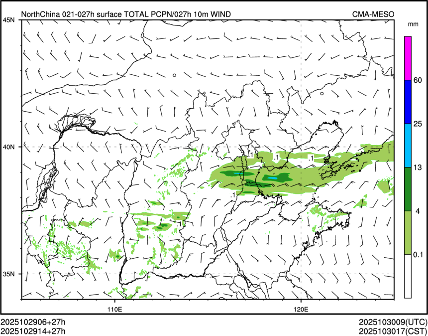 10/29 14时 +027小时