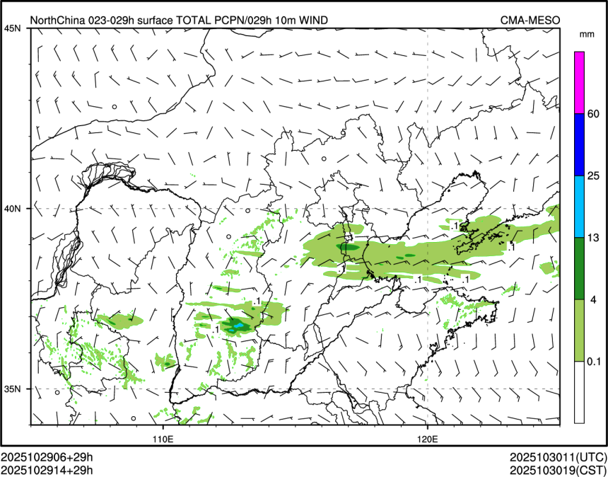 10/29 14时 +029小时