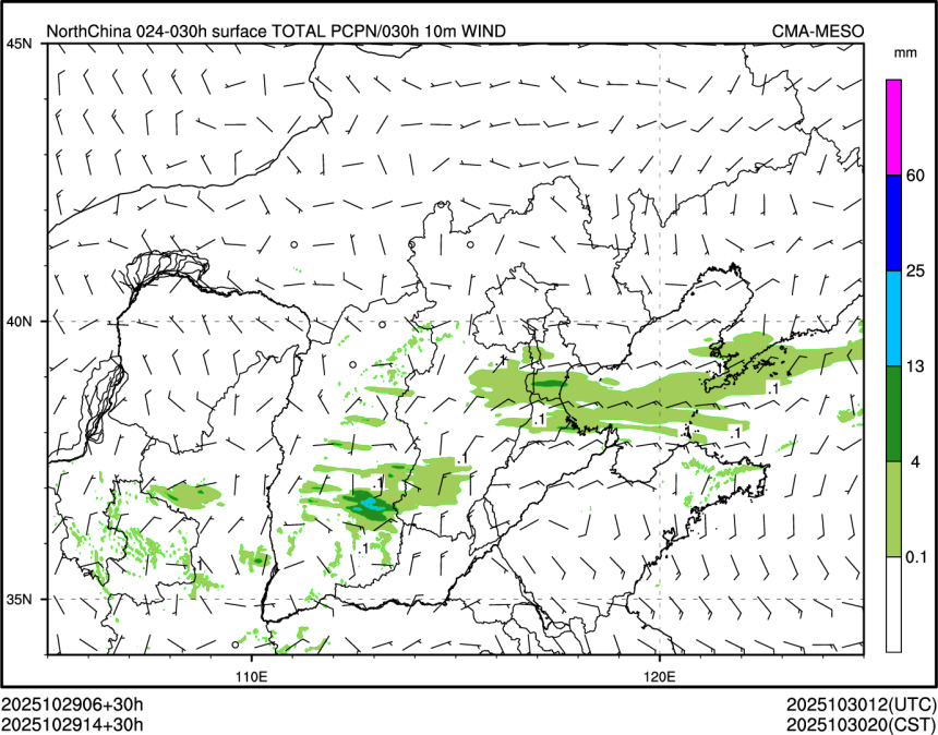 10/29 14时 +030小时