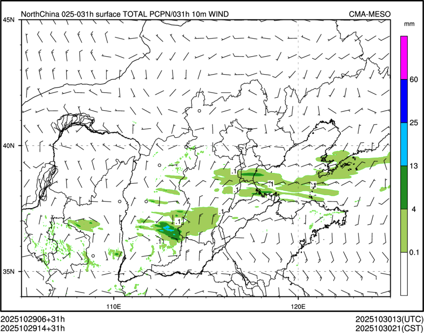 10/29 14时 +031小时