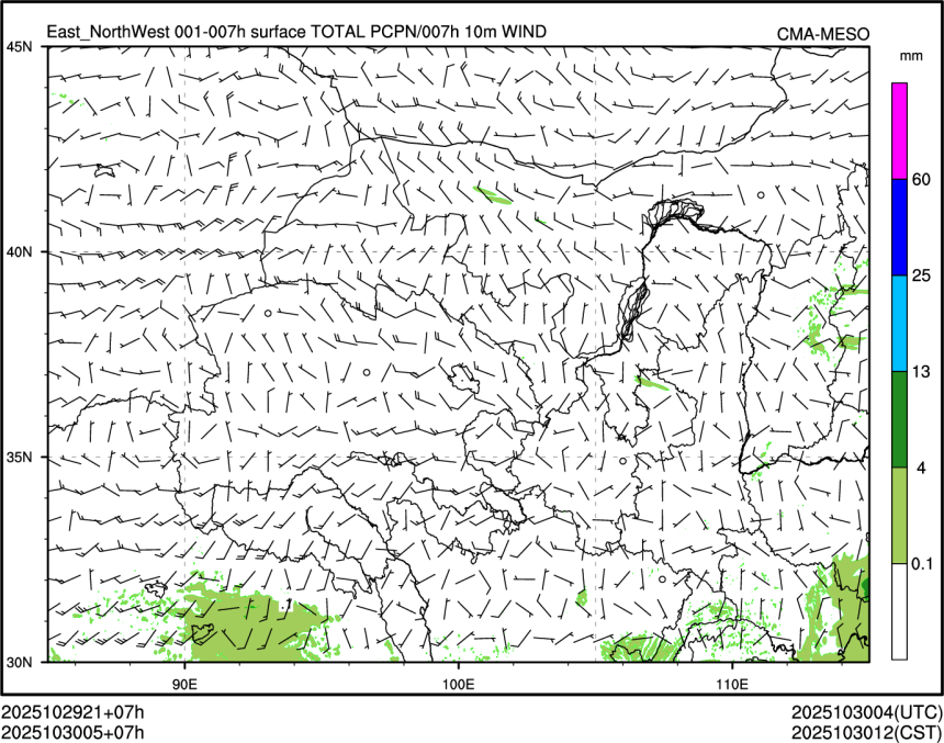 10/30 05时 +007小时