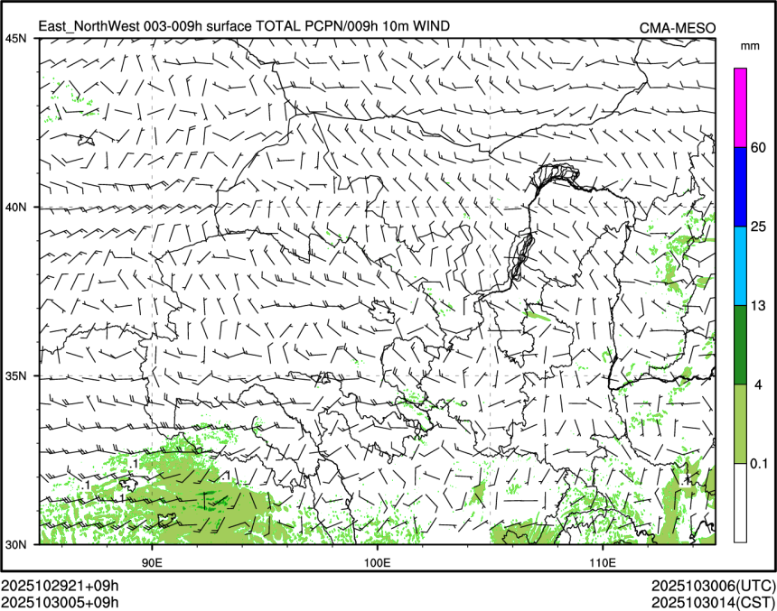 10/30 05时 +009小时