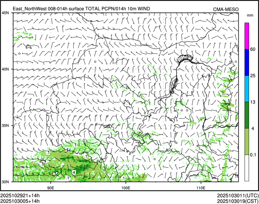 10/30 05时 +014小时