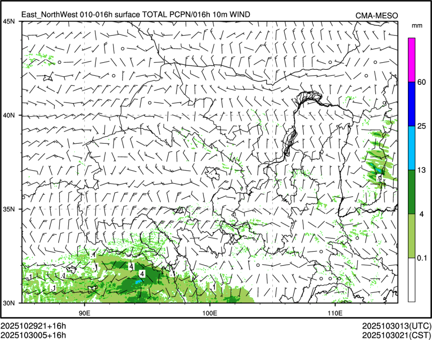 10/30 05时 +016小时