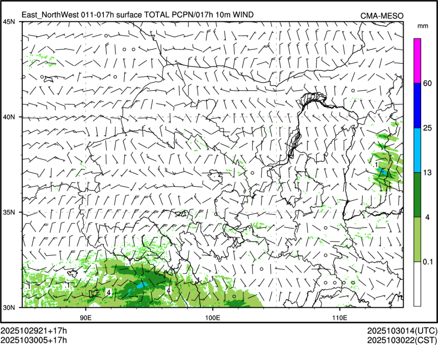 10/30 05时 +017小时