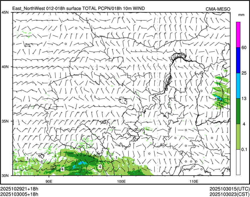 10/30 05时 +018小时