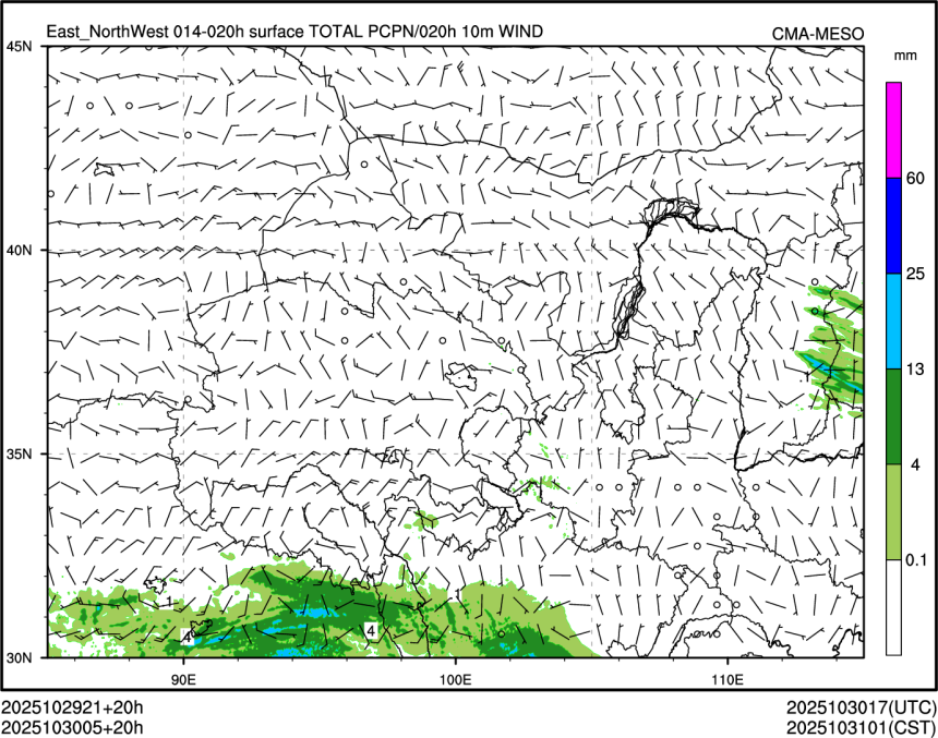 10/30 05时 +020小时