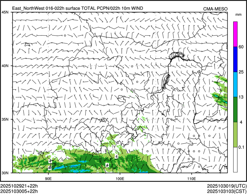 10/30 05时 +022小时