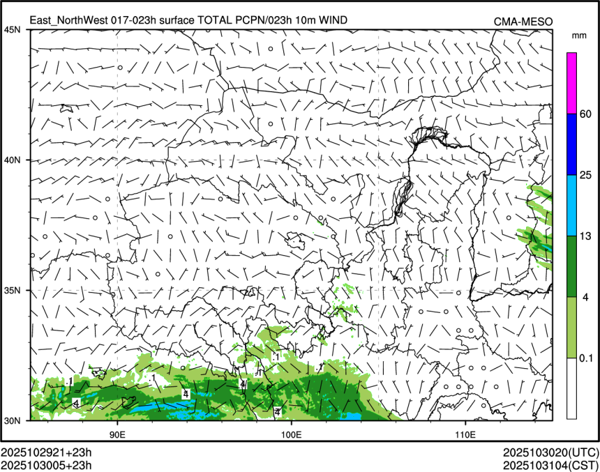 10/30 05时 +023小时